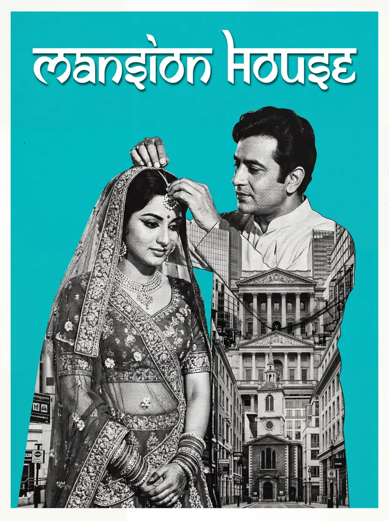 Bollywood-style art print of Mansion House, London