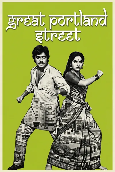 Great Portland Street Bollywood Poster