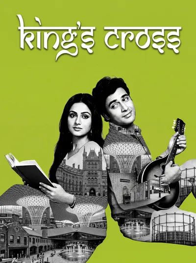 Bollywood-style art print of King's Cross, London