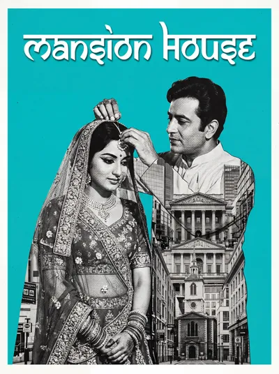 Bollywood-style art print of Mansion House, London