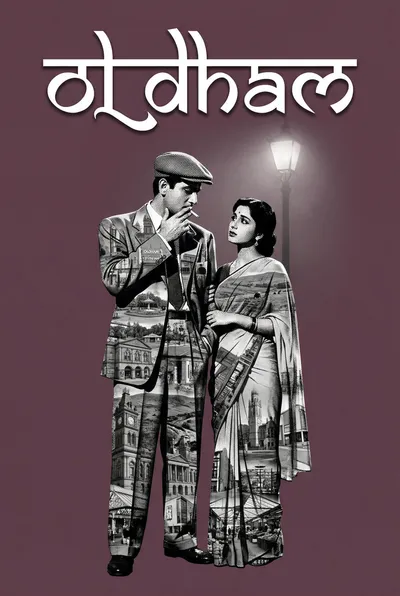 Oldham Bollywood-style poster
