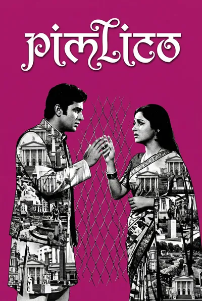 Pimlico Bollywood Poster