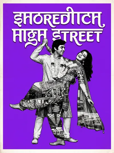 Bollywood-style art print of Shoreditch High Street, London