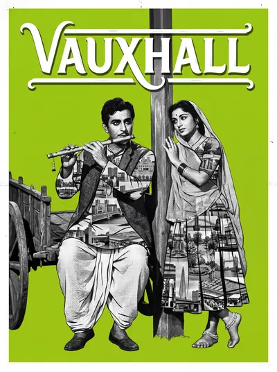 Bollywood-style art print of Vauxhall, London